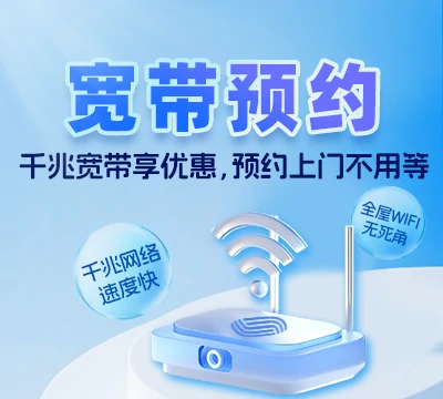 延寿县六团镇