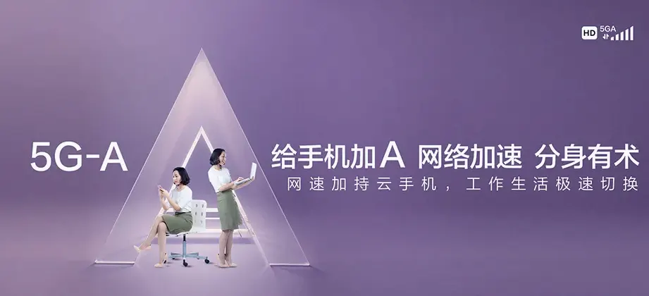 延寿县延寿县寿山乡 移动宽带